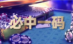 澳门取珠江三角洲的关系