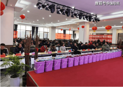 世纪润农引领业新航向：芝麻财产成长研讨会正