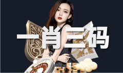 金牛消息网 MBA智库