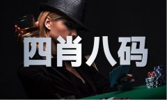 蓝月亮5肖中百万+高手V