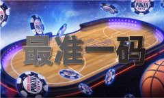 2022年免费材料大全集六